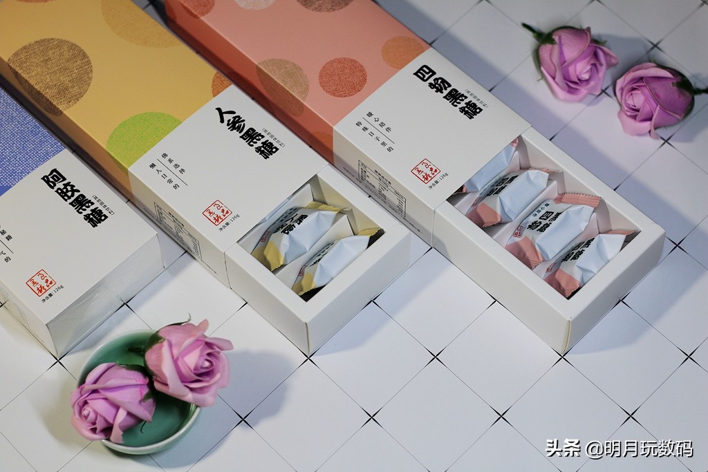 良品黑糖推荐,这个冬天送女生的礼物