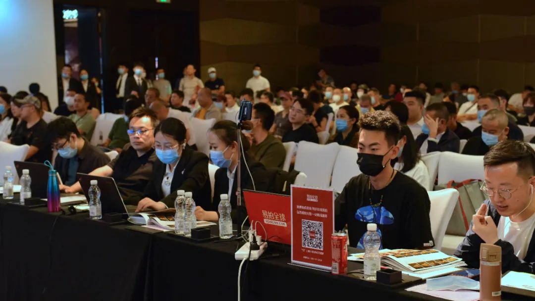 古天一拍卖2022秋拍成交记录,2023年竞价过亿拍品成交现场