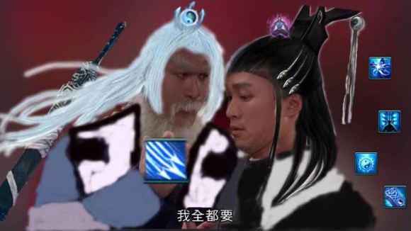 剑网三玩家文化,剑网三玩家的技能