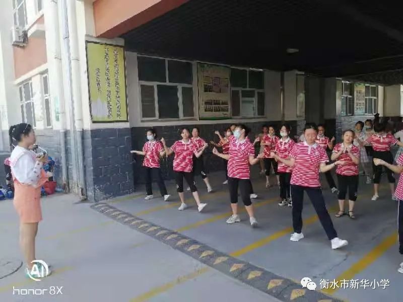 社团活动小学兴趣小组,新华小学三年级参加兴趣小组