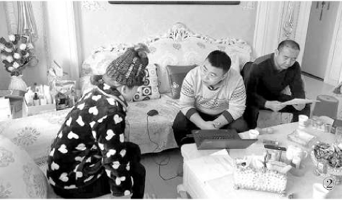 宝妈做陷阱,宝妈被朋友忽悠投资