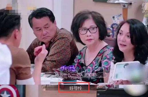 没有新郎拍婚纱照,吴尊婚纱照