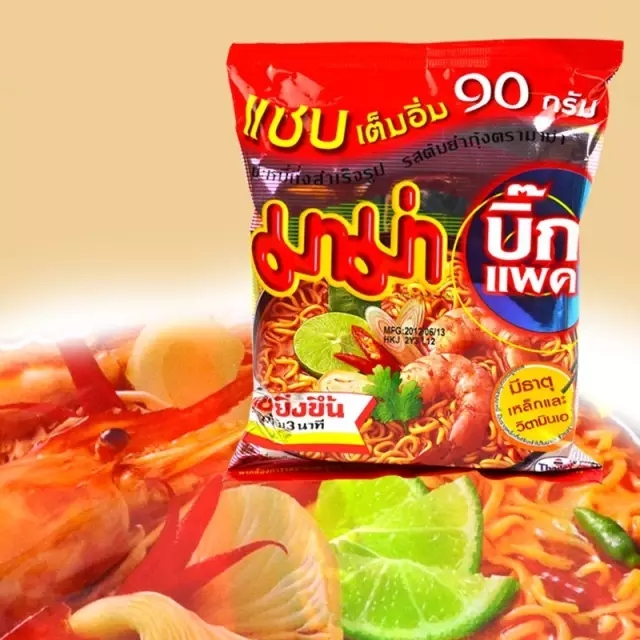 泰国购物必买清单攻略香水,泰国曼谷护肤品购物攻略