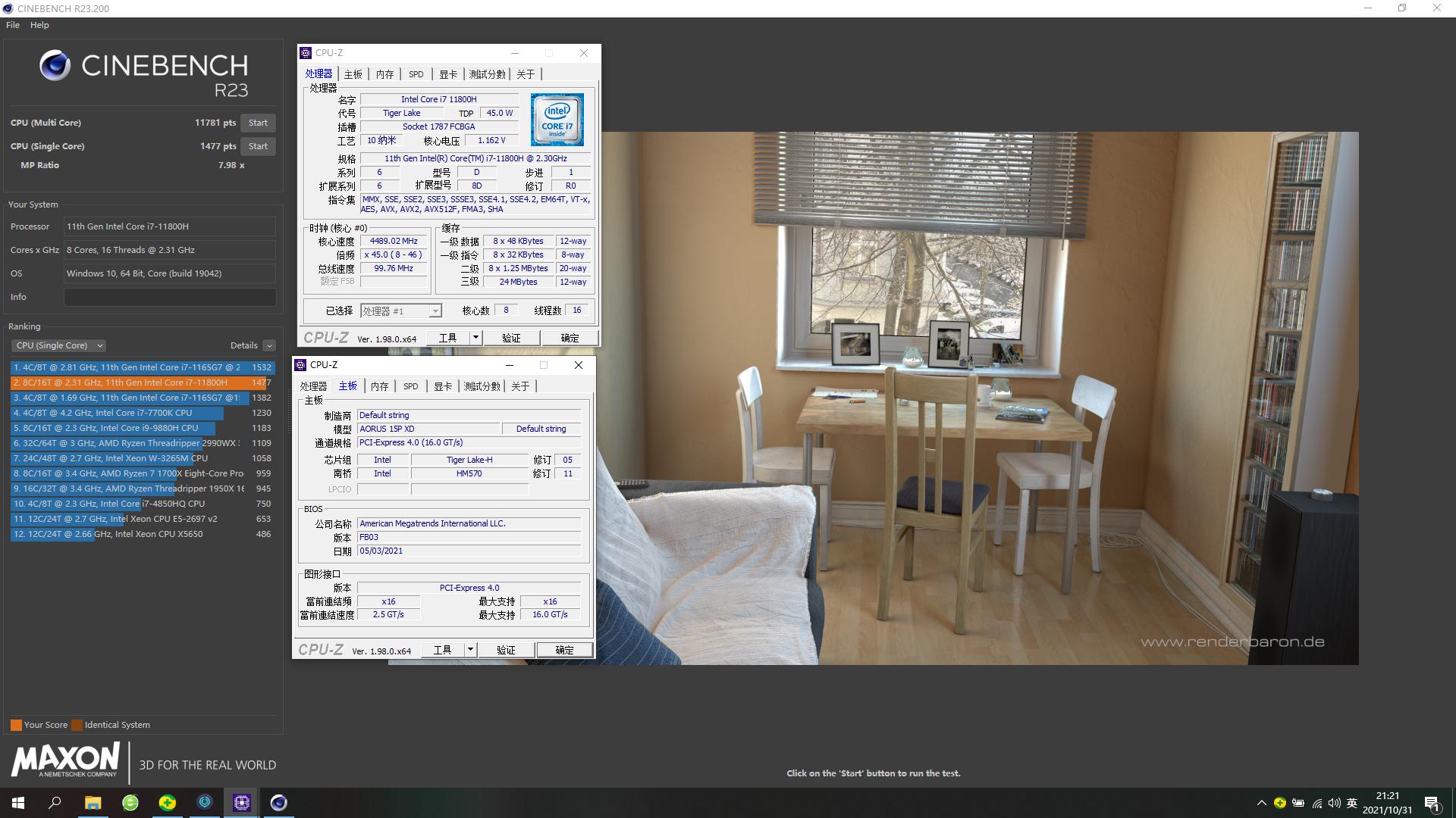 有雕牌游戏本，哪里都是电竞战场，值得游戏玩家背上的AORUS15PXD