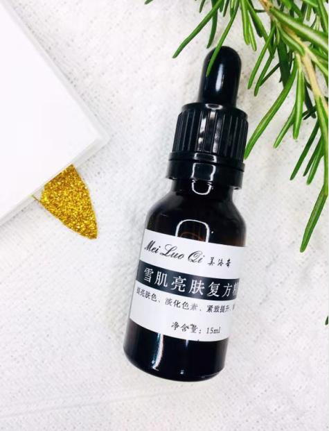 精华祛黑色素,真正能淡化斑点的精华