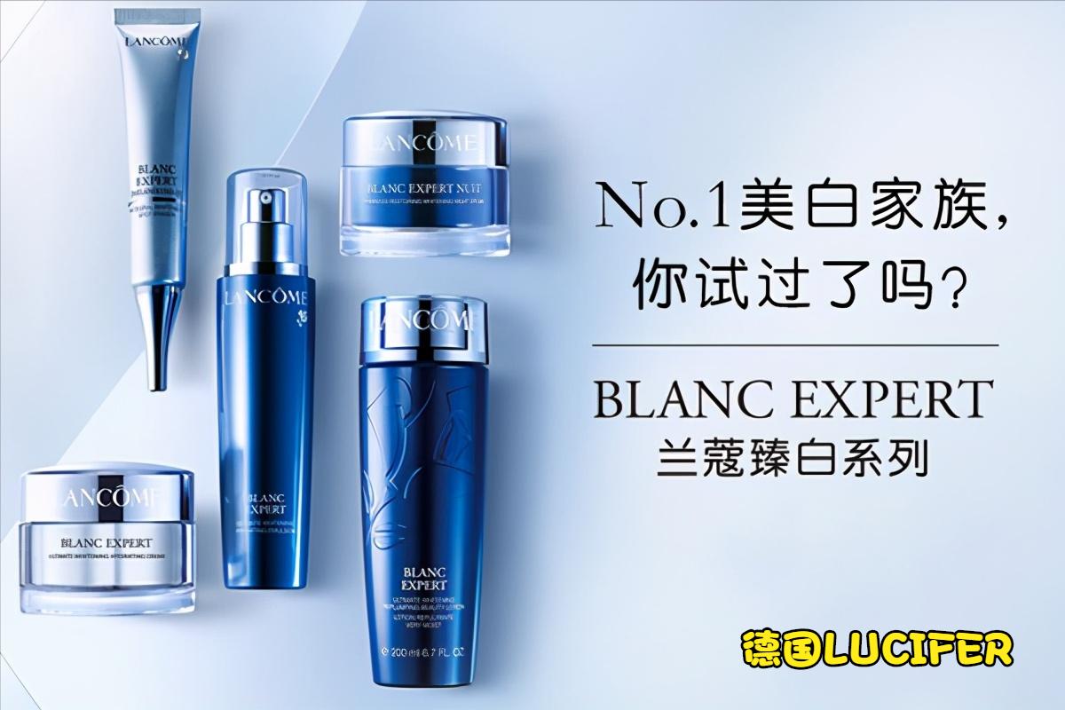 兰蔻臻白bb霜正品与仿品对照图,兰蔻臻白系列效果怎么样