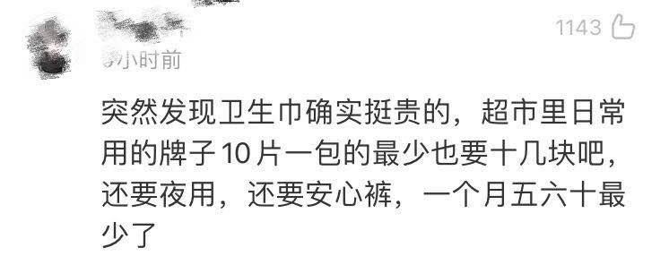 鍗敓宸炬綐澶氭媺榄旂洅 (娼樺鎷夐瓟鐩掑崼鐢熷肪)