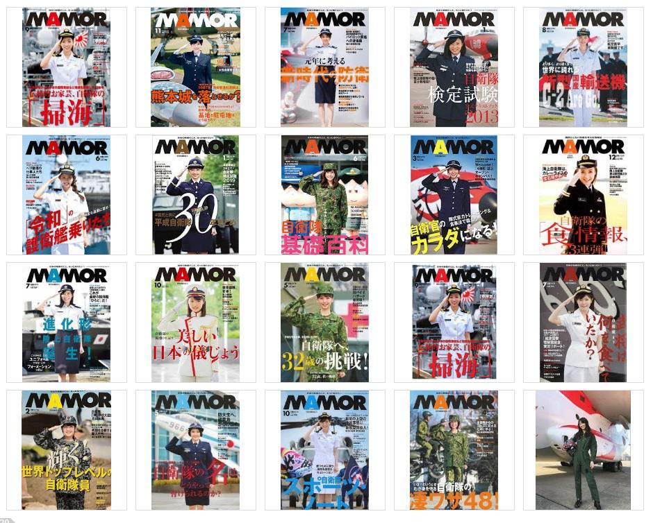 从“一日舰长”说起：日本自卫队频打“女星牌”为哪般？