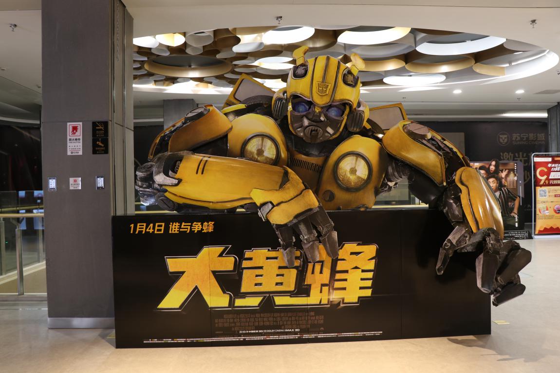 全国第26家苏宁影城落地苏州，1元观影开业巨惠！