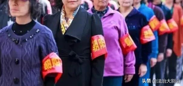 朝阳群众抓间谍,北京朝阳群众抓间谍