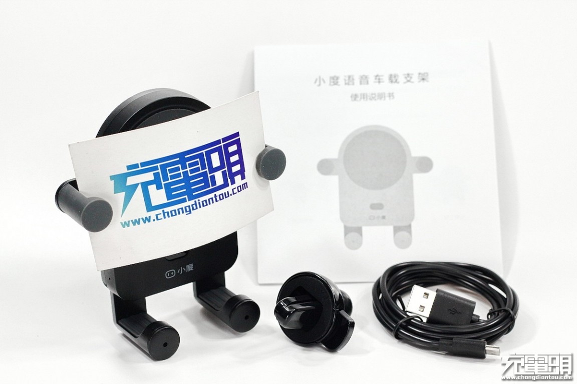 灏忓害璇煶杞﹁浇鏀灦鎷嗚В,灏忓害杞﹁浇鎵嬫満鏀灦璇勬祴