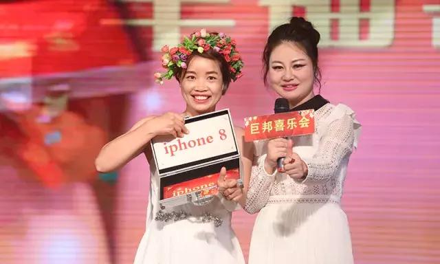 幸福喜乐会｜巨邦幸福家园再分房，父母乐开怀，大奖不断芬芳无限