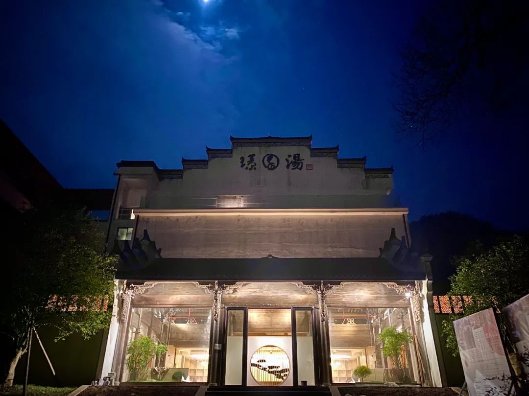 金华泡温泉推荐,金华旅游温泉