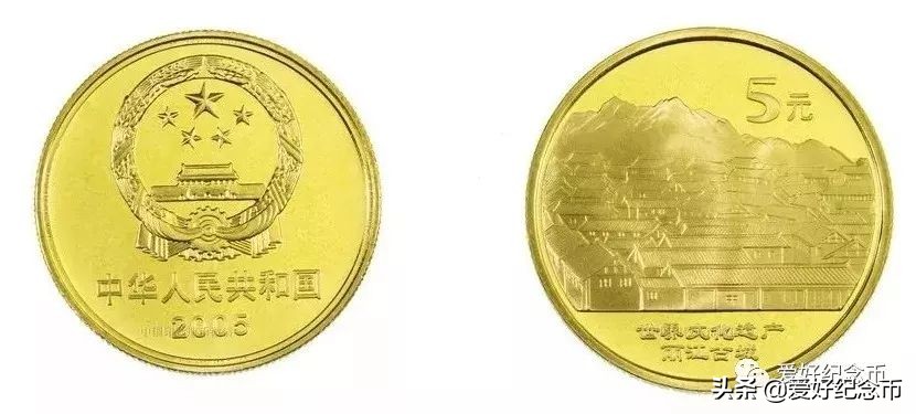 普通纪念币最新价格一览,纪念币最新价格表一览表