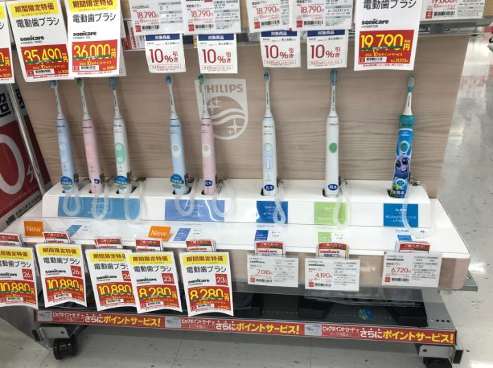 日本必购小家电,日本必购电器