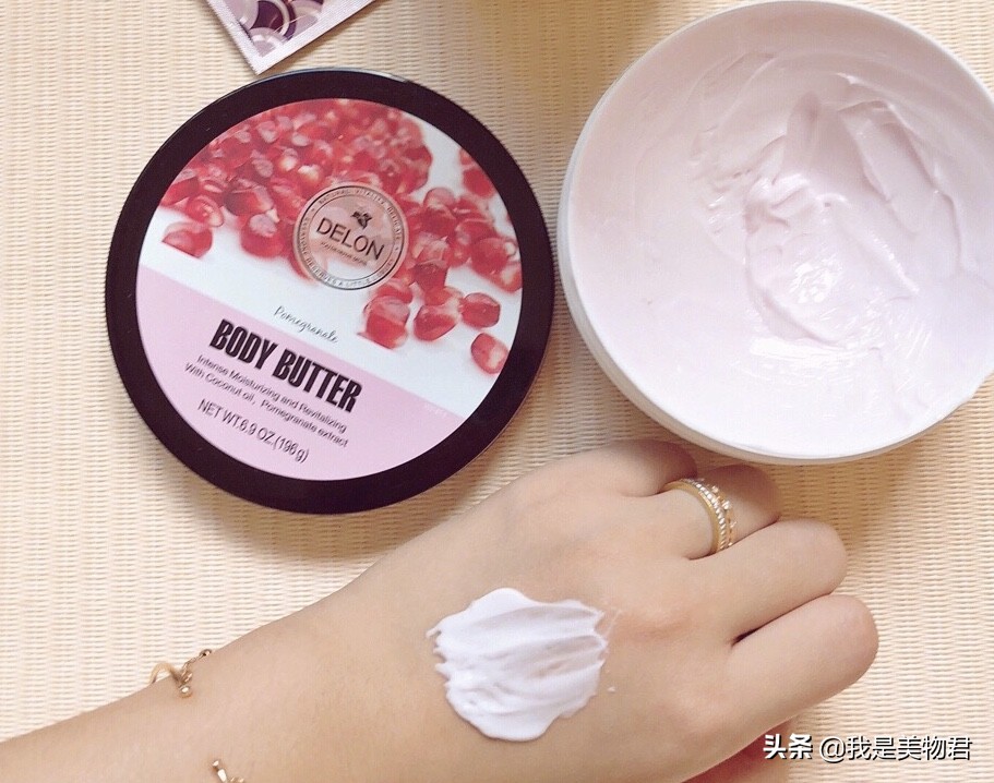 屈臣氏好物推荐身体乳磨砂膏,屈臣氏好物推荐美白身体乳