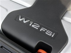 奥迪a8lw12图片,奥迪a8lw12落地价
