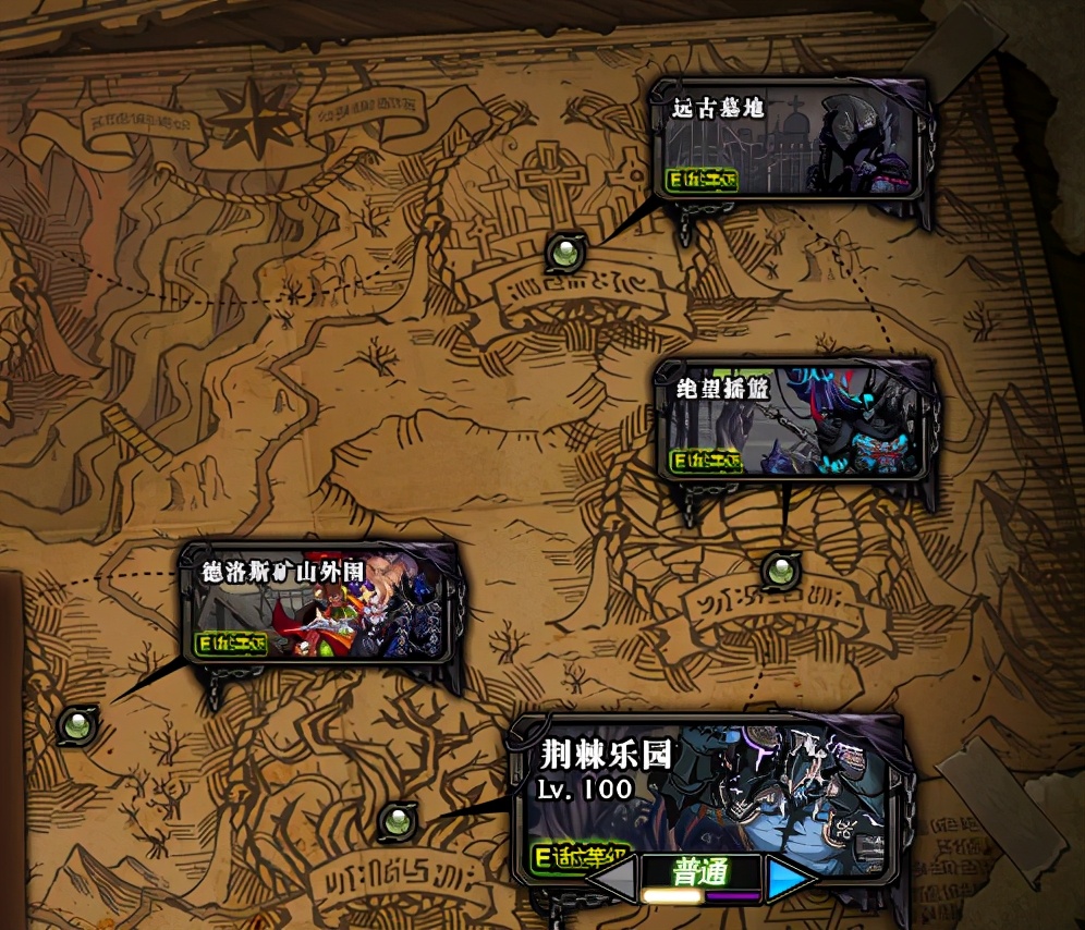 dnf刚回归玩什么职业,dnf刚刚回归不知道玩什么角色