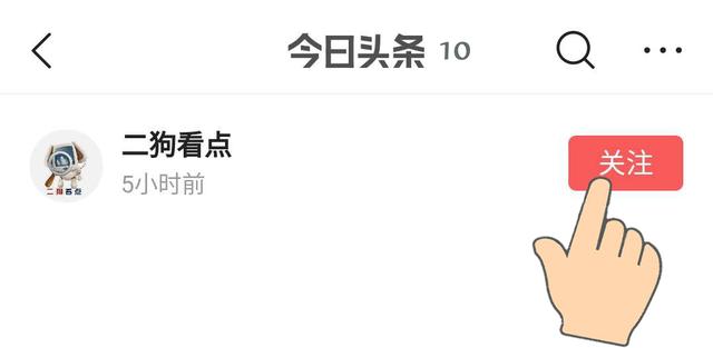 二哈减肥,为什么二哈会变瘦