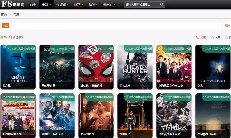 十大免费资源平台,免费又实用的资源网站