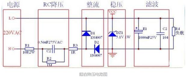 养生壶的电路图及维修视频教程,养生壶指示灯亮不加热维修图解