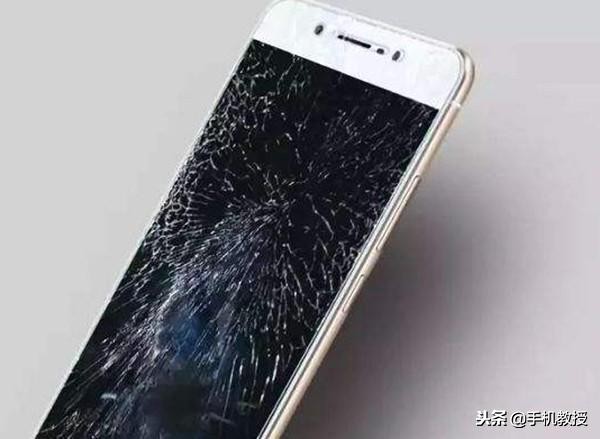 手机屏幕坏了有没有维修的必要,手机维修碎得最严重的外屏