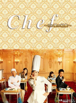 被吹爆的神剧更新,最近5年十部公认最好看的日剧