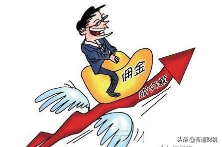 天津康婷曝光,康婷收入真实吗