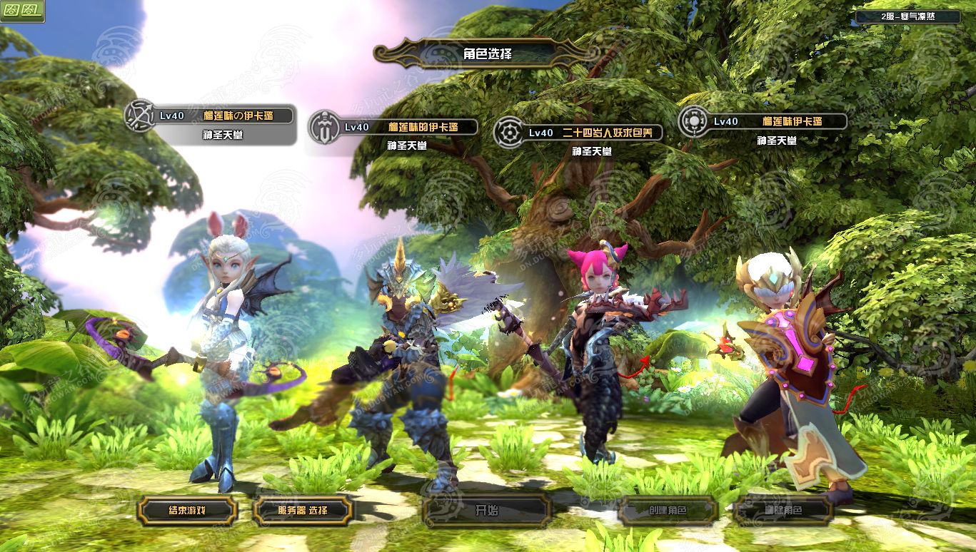 当年的盛大传奇现在还在吗,曾经的盛大和腾讯