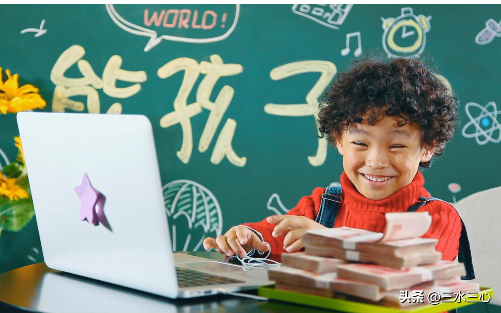 教你如何教育熊孩子,教孩子一招搞定熊