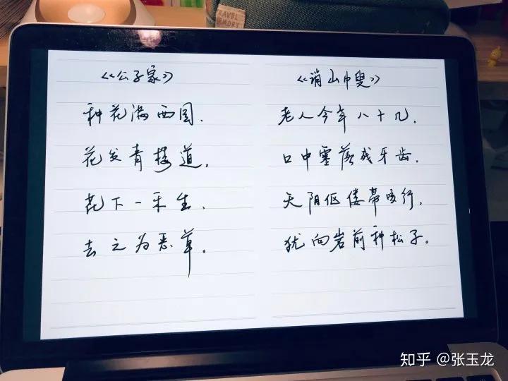 鏂囩煶booxnova5娴嬭瘎,鏂囩煶booxleaf2娴嬭瘎