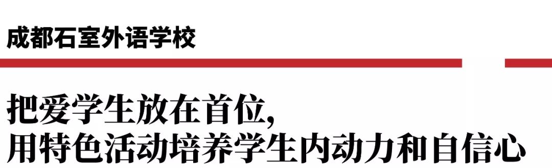 小升初公益讲解,小升初公益课堂视频
