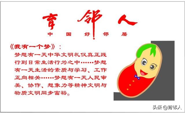 兴趣是成功的第一导师,兴趣是成长最好的动力