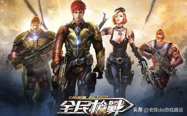 全民枪战抄袭穿越火线了吗,穿越火线诉全民枪战获赔超2500万