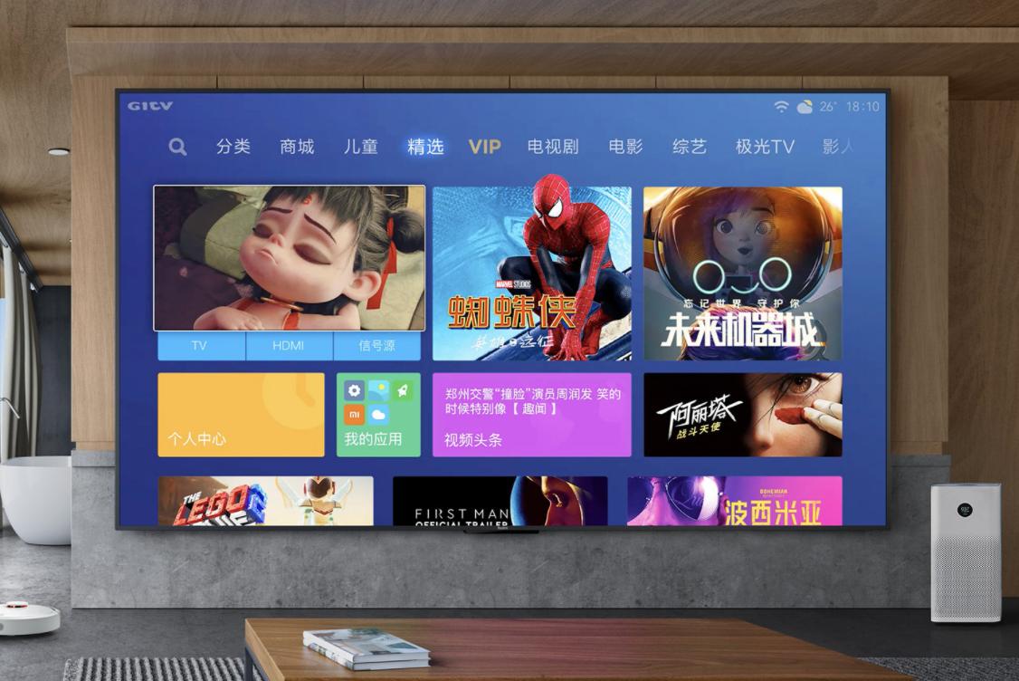 skyworth创维65a10液晶电视65英寸4k,创维65g32pro和65g650pro哪个好