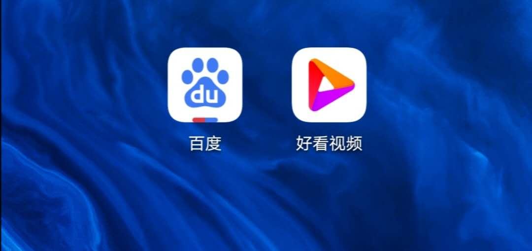 好看视频怎么做直播,怎么样做视频才好看