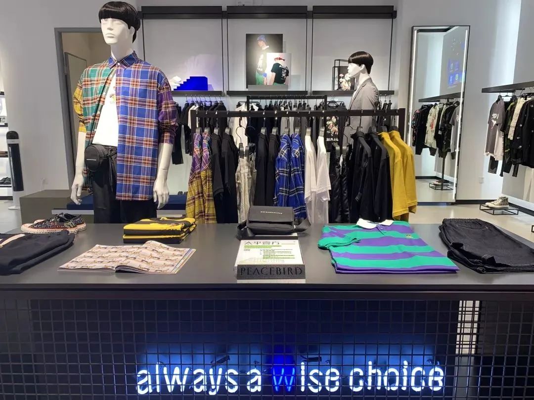 疫情下太平鸟线上日零售额超1000万！只因提前布局“社群营销”！