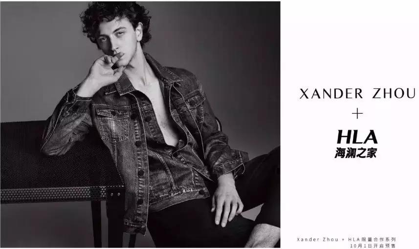 海澜之家生意那么差怎么赚钱,海澜之家一个实体店一年收益