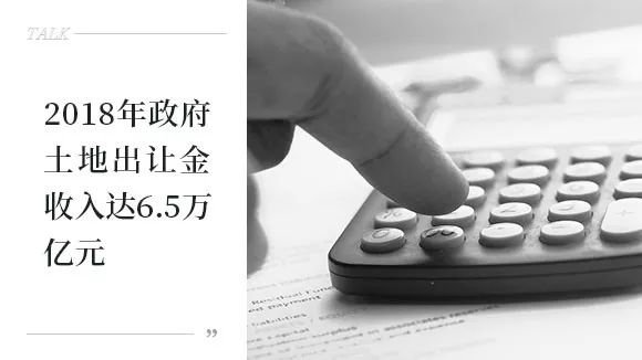 吴晓波谈房价会涨吗,吴晓波关于房地产