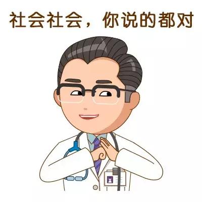 冬季手足口病症状,关于手足口病高发期的温馨提示