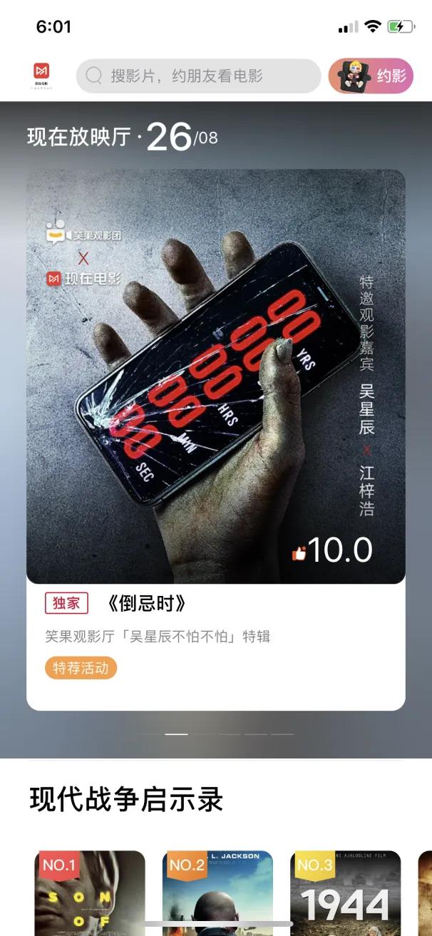 一个人看恐怖片害怕咋办,一个人在家不敢看恐怖片怎么办