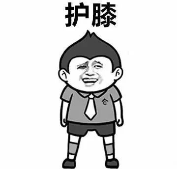 90后的正确养生方法,据说中年90后都是这么养生的