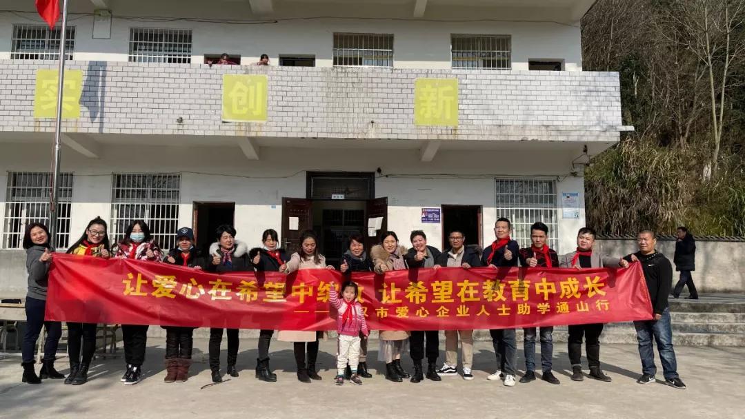 日拱一卒功不唐捐——盘点阿姨来了走过的2020