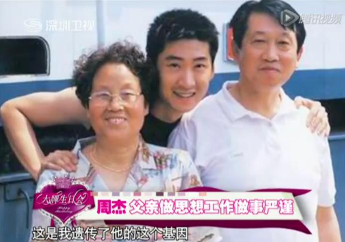 揭秘周杰林心如的恩怨,林心如周杰事件回顾