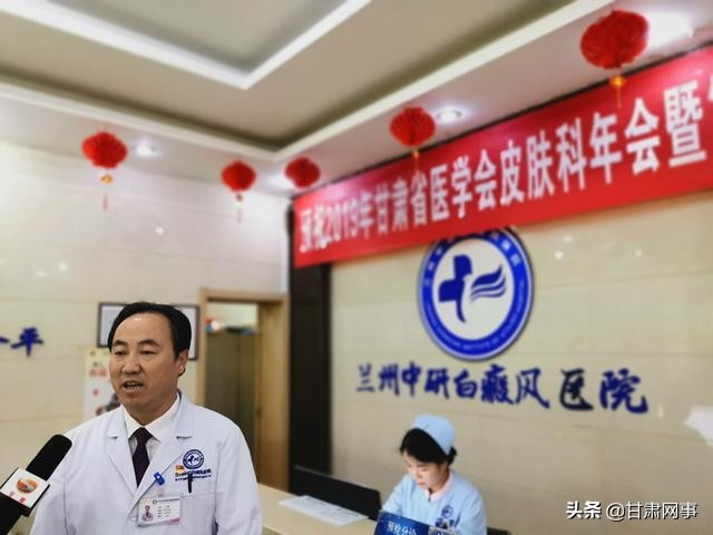 全国最好的治白癜风的皮肤病医院,全国治疗白癜风知名专家