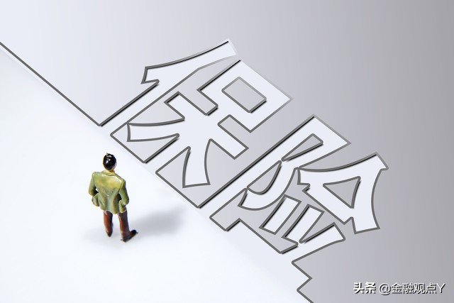 买保险好吗有什么好处和坏处,0岁婴儿买保险的好处