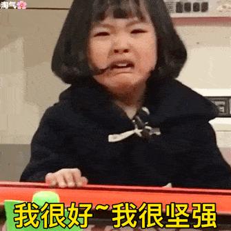 盘点那些明星好看的发色,西游记四大龙王发色