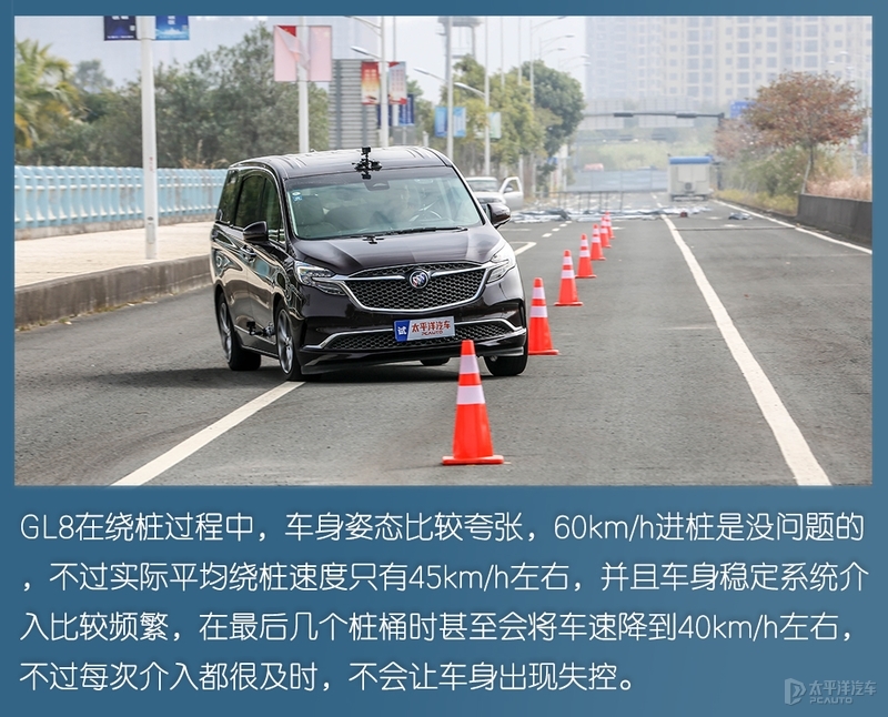 gl8驾驶测评,gl8自动驾驶测试