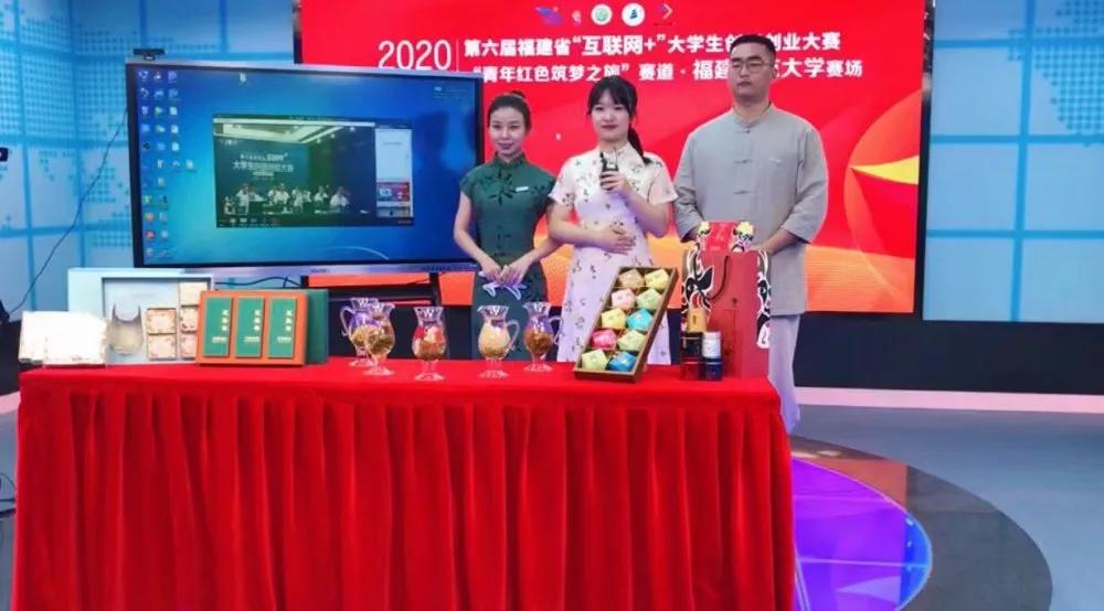 福安有哪些项目,福安市大学生创业项目