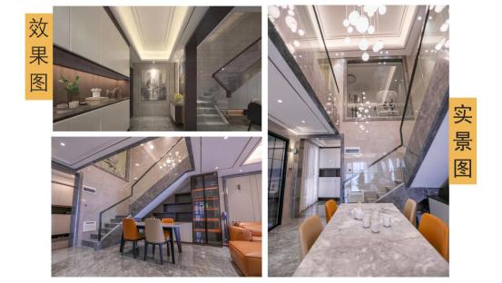 惠州市中洲天御装修,惠州中洲天御装修公司